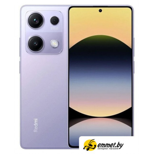 Телефон Xiaomi Redmi Note 14S 8GB/256GB международная версия (перламутровый фиолетовый)