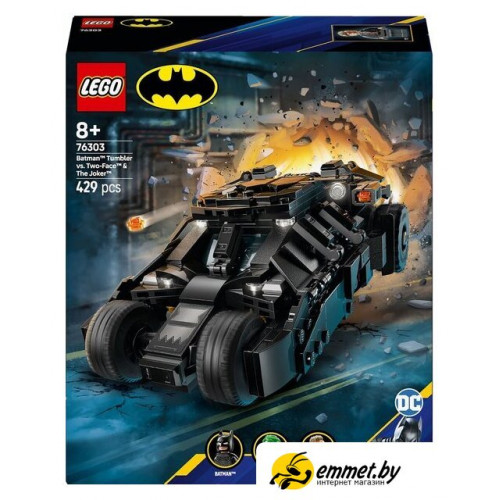 Конструктор LEGO Batman 76303 Бэтмен на Тумблере против Двуликого и Джокера