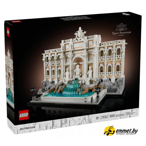 Конструктор LEGO Architecture 21062 Фонтан Треви