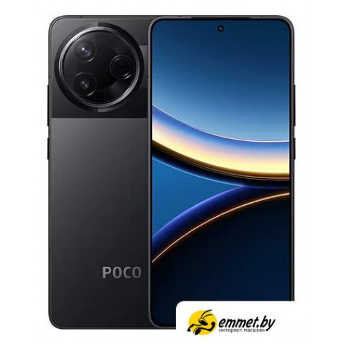 Телефон POCO F7 Pro 12GB/512GB международная версия (черный)