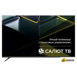 Телевизор Leff 50U680T Телевизор Leff 50U680T