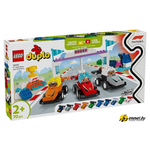 Конструктор LEGO Duplo 10445 Гоночные автомобили и пилоты команды F1