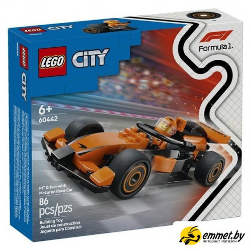 Конструктор LEGO City 60442 Пилот Формулы-1 на гоночном автомобиле McLaren