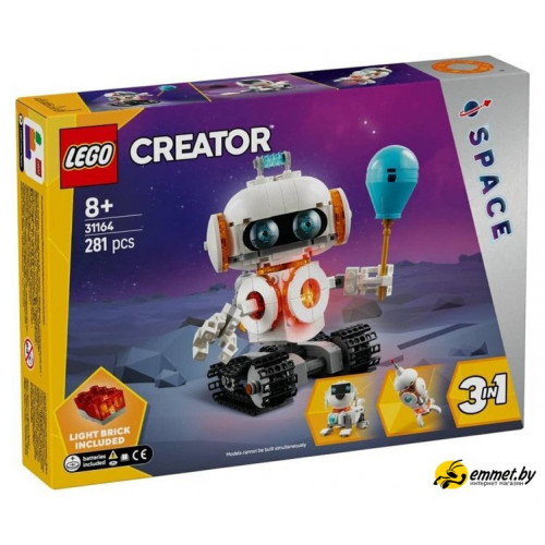 Конструктор LEGO Creator 3 в 1 31164 Космический робот