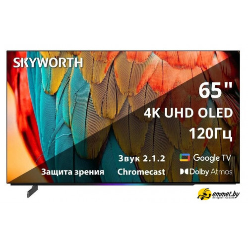OLED телевизор Skyworth 65SXF9800