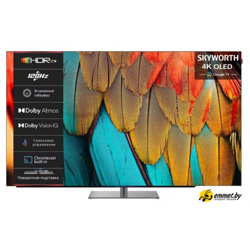 OLED телевизор Skyworth 77SXF9850