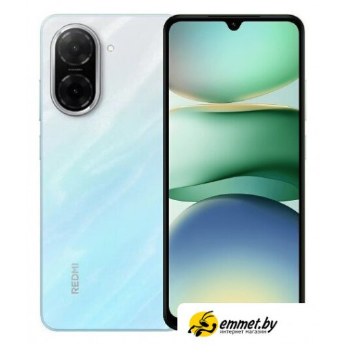 Телефон Xiaomi Redmi A5 4GB/128GB международная версия (океанический синий)