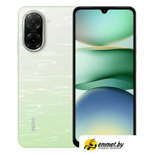 Телефон Xiaomi Redmi A5 4GB/128GB международная версия (зеленое озеро)