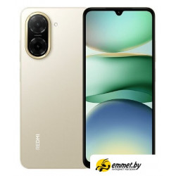 Телефон Xiaomi Redmi A5 3GB/64GB международная версия (песочное золото)
