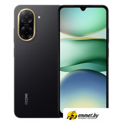 Телефон Xiaomi Redmi A5 3GB/64GB международная версия (полуночный черный) Телефон Xiaomi Redmi A5 3GB/64GB международная версия (полуночный черный)