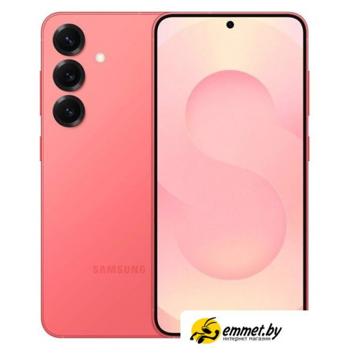 Телефон Samsung Galaxy S25 SM-S931B 12GB/512GB (коралловый)