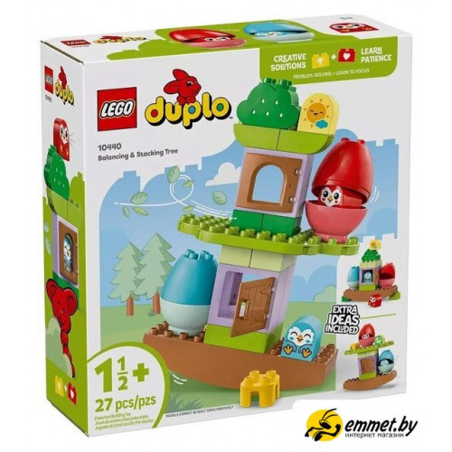 Конструктор LEGO Duplo 10440 Балансирующее дерево