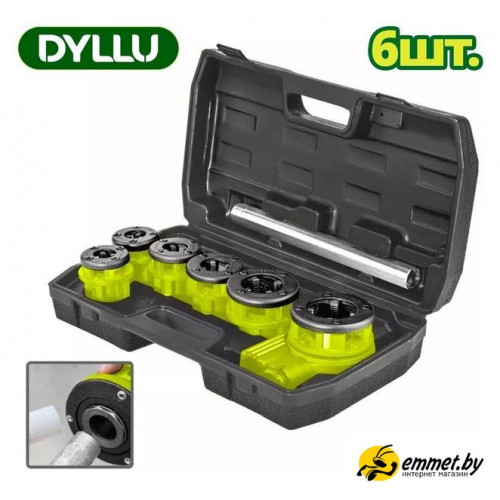 Набор метчиков Dyllu DTJK1D61 (6 предметов)