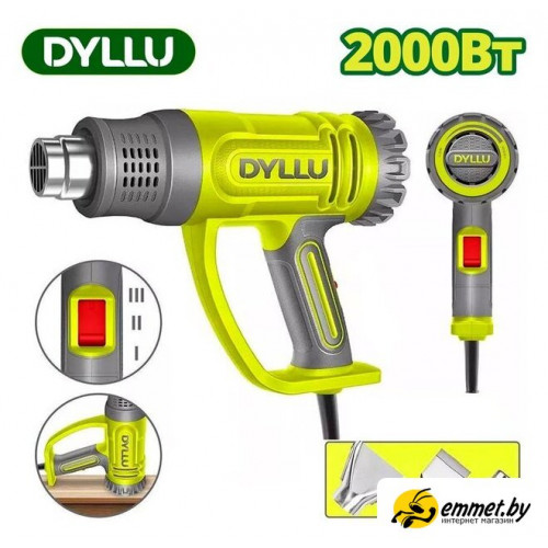 Промышленный фен Dyllu DTHG1520