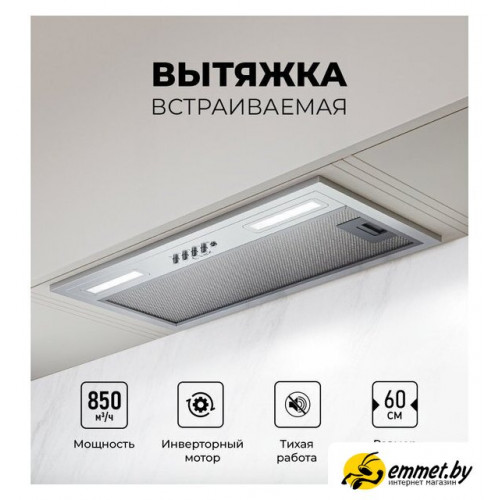 Кухонная вытяжка LEX Hyper 600 Inverter IX
