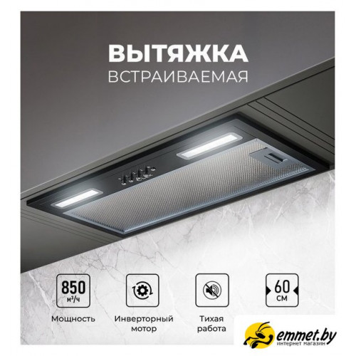Кухонная вытяжка LEX Hyper 600 Inverter BL