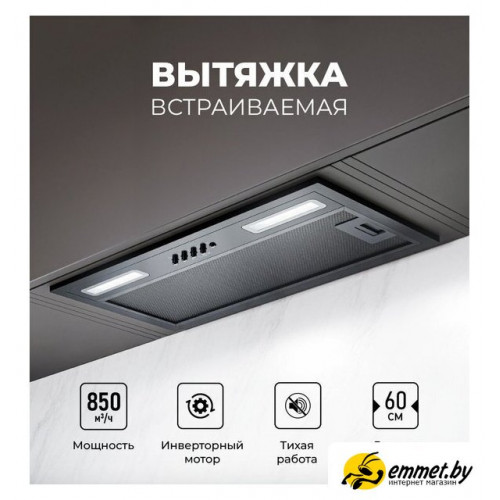 Кухонная вытяжка LEX Hyper 600 Inverter BBL