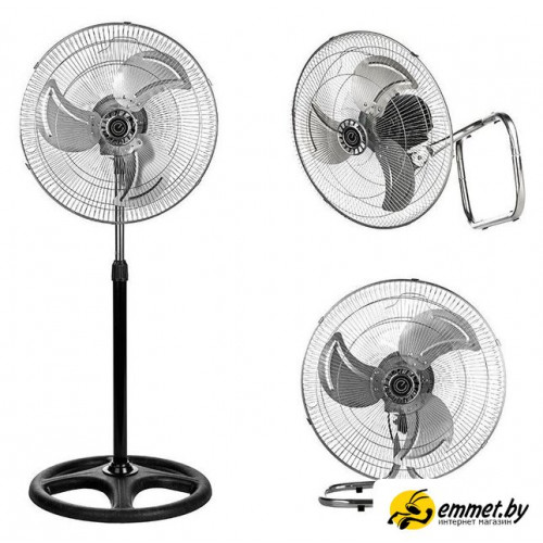 Вентилятор Energy EN-1668