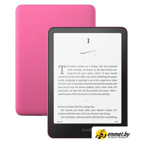Электронная книга Amazon Kindle Paperwhite 2024 16GB Ad-supported (малиновый)