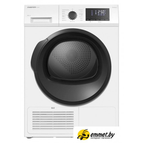 Сушильная машина Meferi MDR0815WH C Power