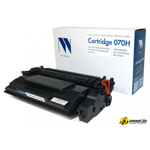 Картридж NV Print NV-070H