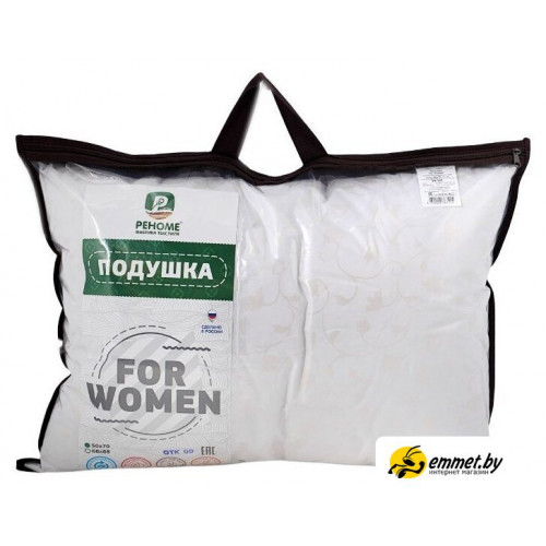 Спальная подушка Реноме For Women 50x70 14/121 (заменитель лебяжьего пуха тик)
