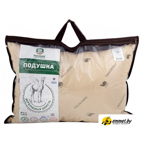Спальная подушка Реноме 50x70 14/221н (верблюжья шерсть, заменитель лебяжьего пуха тик 80/20)