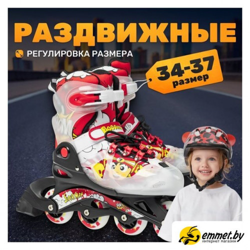 Роликовые коньки Ricos Fun PW-116A-10 (р. 34-37, черный/красный)