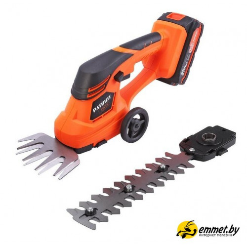 Кусторез + ножницы Patriot CSH 215 250205220