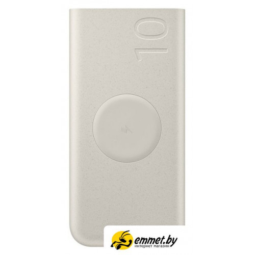 Внешний аккумулятор Samsung EB-U2510 10000mAh (бежевый)