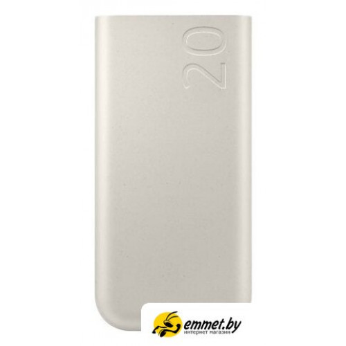 Внешний аккумулятор Samsung EB-P4520 20000mAh (бежевый)