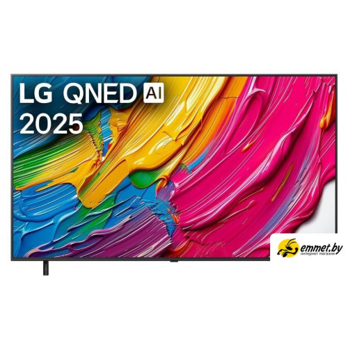 Телевизор LG AI QNED80 65QNED80A6A