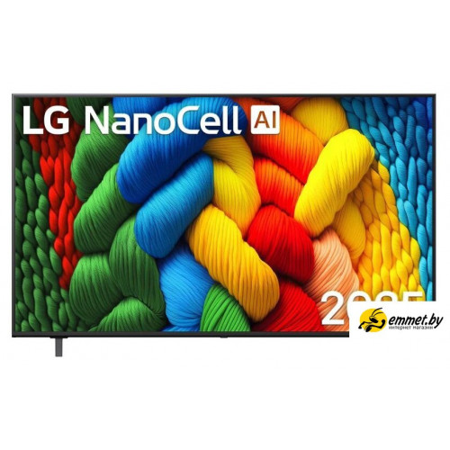 Телевизор LG NanoCell AI NANO80 65NANO80A6B