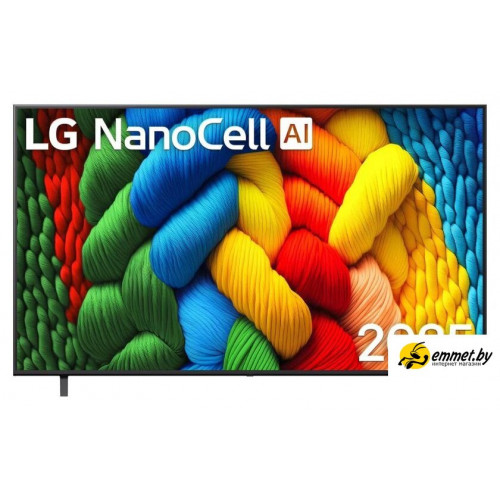 Телевизор LG NanoCell AI NANO81 75NANO81A6A