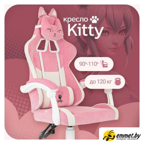 Игровое (геймерское) кресло Knight Kitty W
