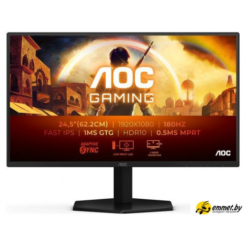 Игровой монитор AOC Gaming 25G42E
