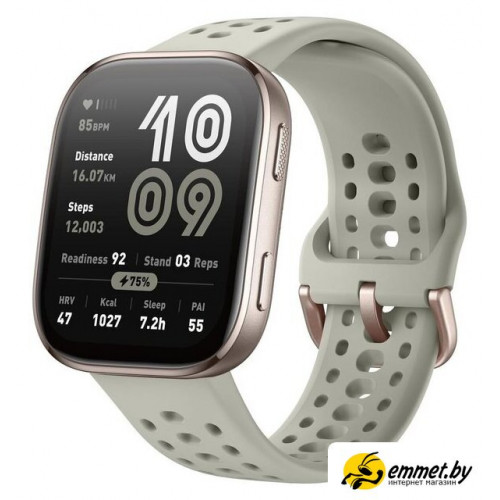Умные часы Amazfit Bip 6 (титановый, с светло-серым силиконовым ремешком)