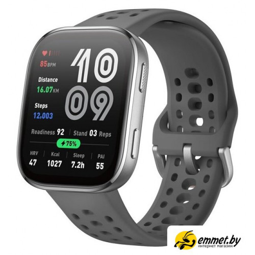 Умные часы Amazfit Bip 6 (серебристый, с серым силиконовым ремешком)