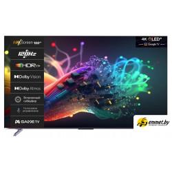 Телевизор H 100QLED7564D Телевизор H 100QLED7564D