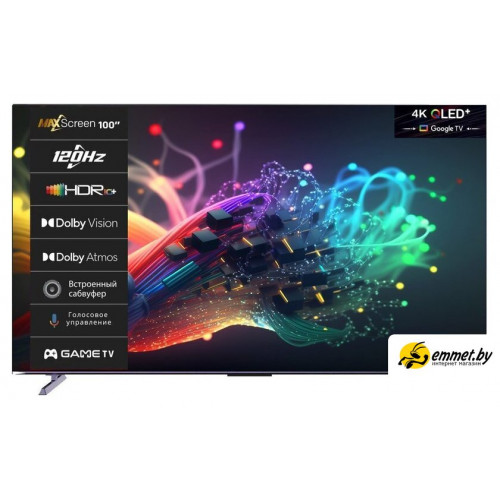 Телевизор H 100QLED7564D