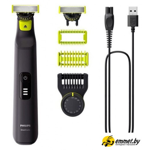 Триммер для бороды и усов Philips OneBlade Pro 360 Face + Body QP6542/15