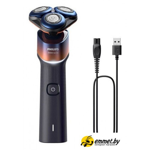 Электробритва Philips Series 5000X X5012/00