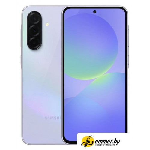 Телефон Samsung Galaxy A36 SM-A366B 8GB/256GB (фиолетовый)
