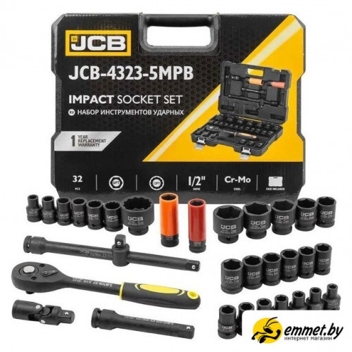 Универсальный набор инструментов JCB 4323-5MPB (60553)