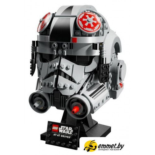 Конструктор LEGO Star Wars 75429 Шлем пилота AT-AT
