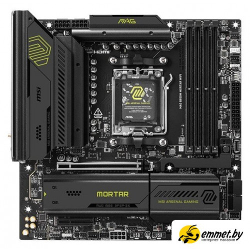 Материнская плата MSI MAG B850M Mortar WiFi