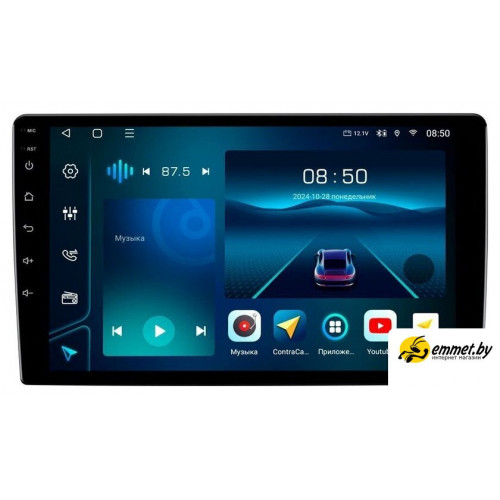 USB-магнитола Aspect AV-C92