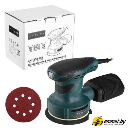 Эксцентриковая шлифмашина Zitrek ZKG450-125 085-1050