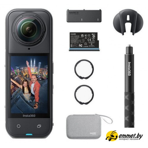 Экшен-камера Insta360 X5 Essential Pack (черный)