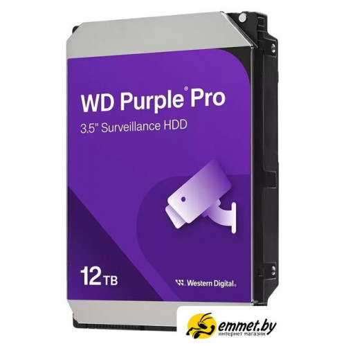 Жесткий диск WD Purple Pro 12TB WD122PURP